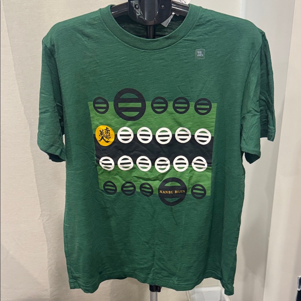 Green Graphic T-Shirt